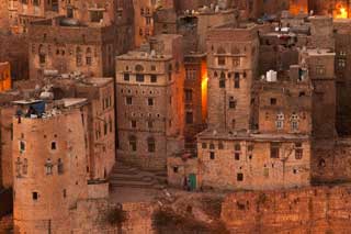 Ibb - A town in Central Yemen 